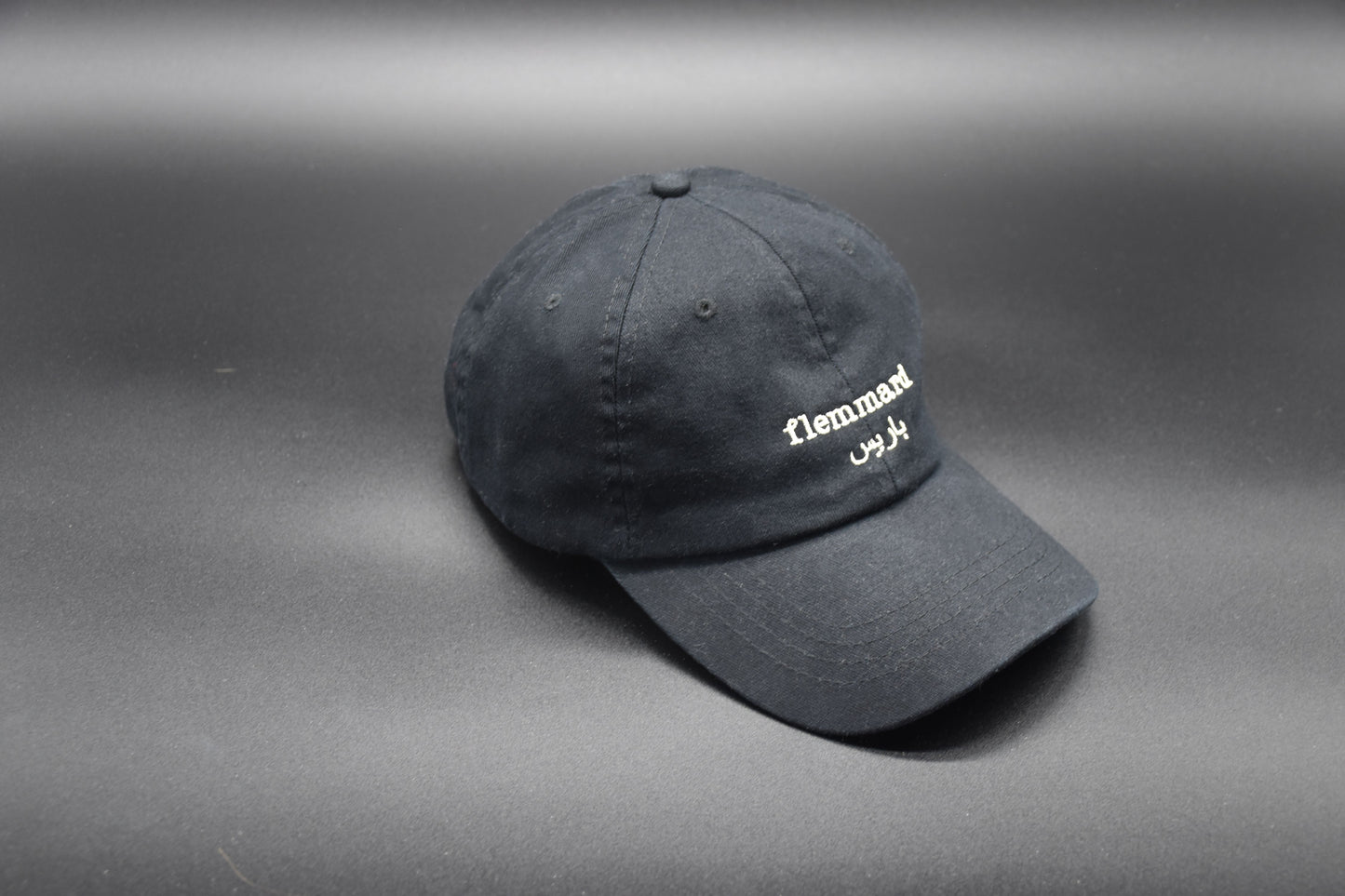 Edition 4 | flemmard Cap